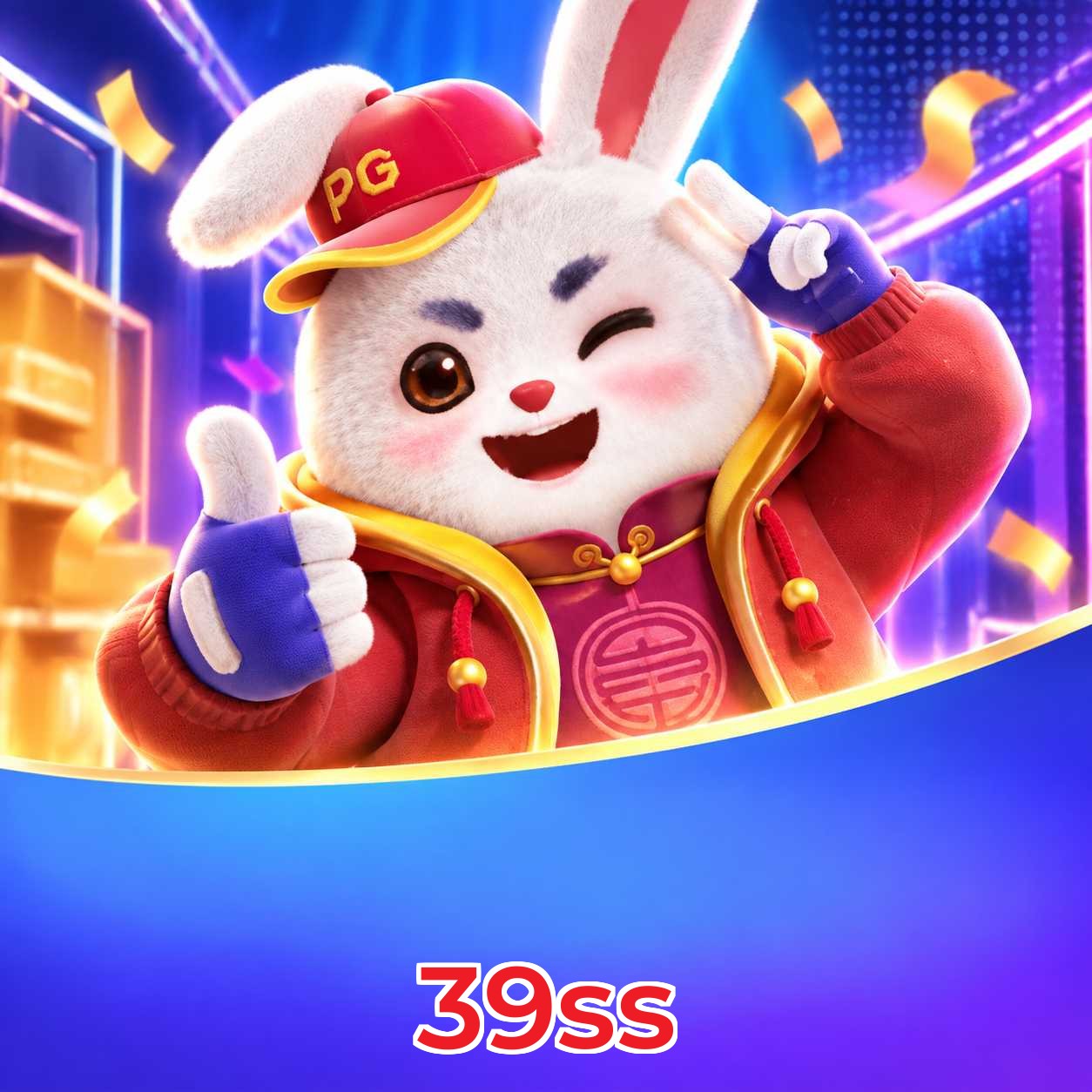 Recursos do app com Plushie Frenzy