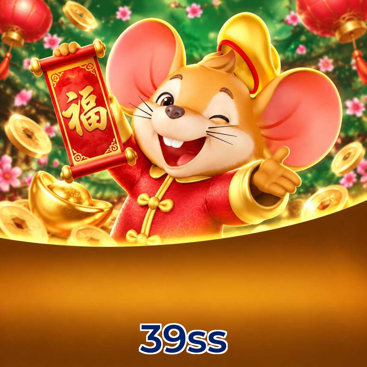 Interface de jogos na 39ss incluindo Plushie Frenzy