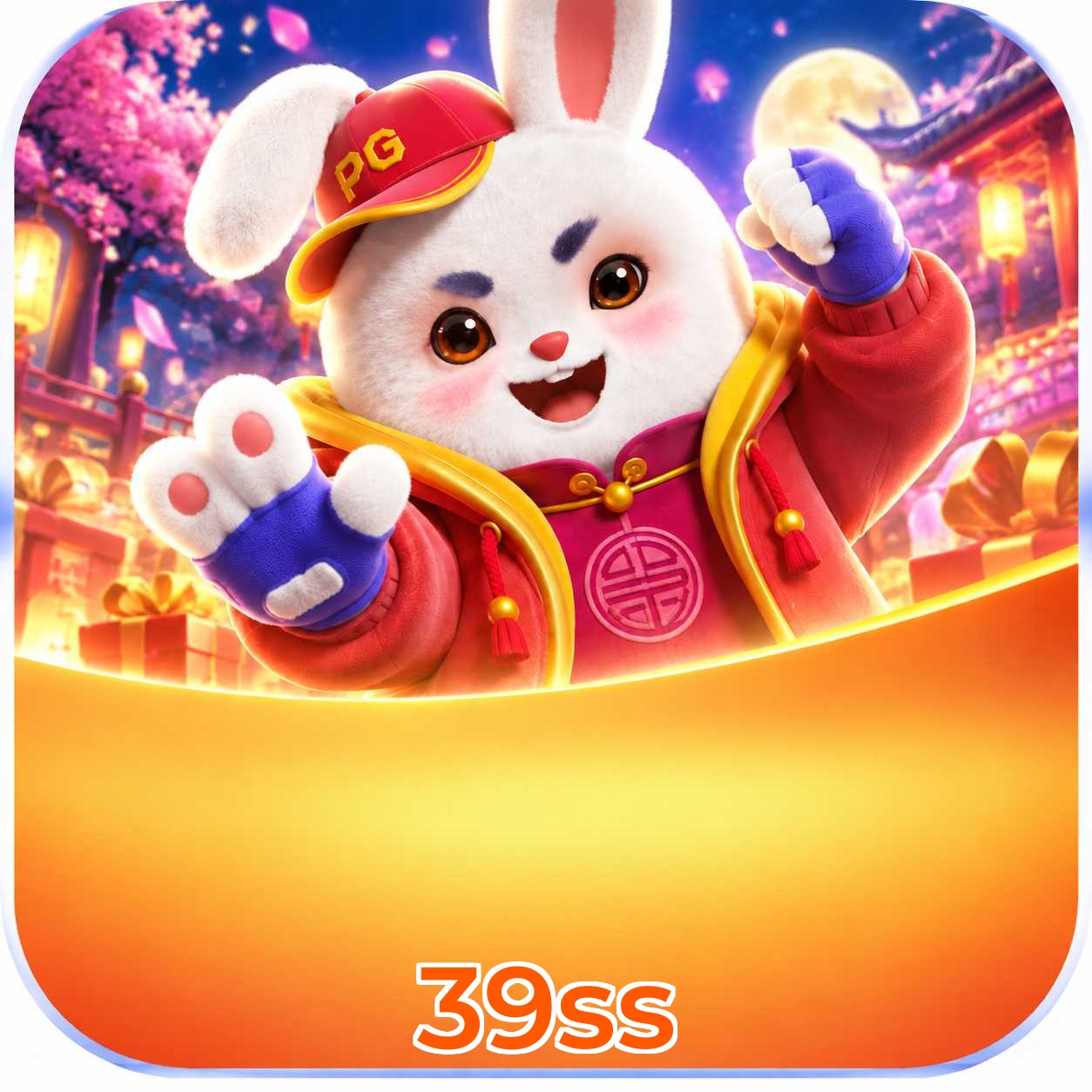 Plushie Frenzy da PG Soft