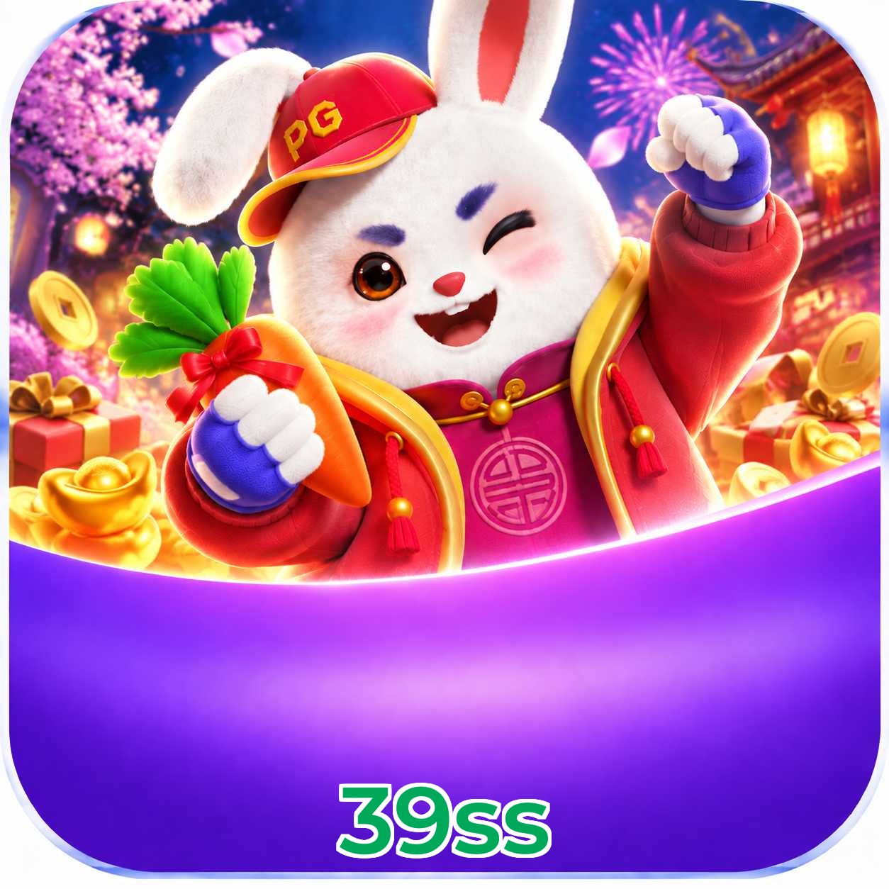 Segurança de login e acesso a Plushie Frenzy