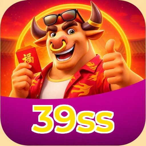 Página de download 39ss