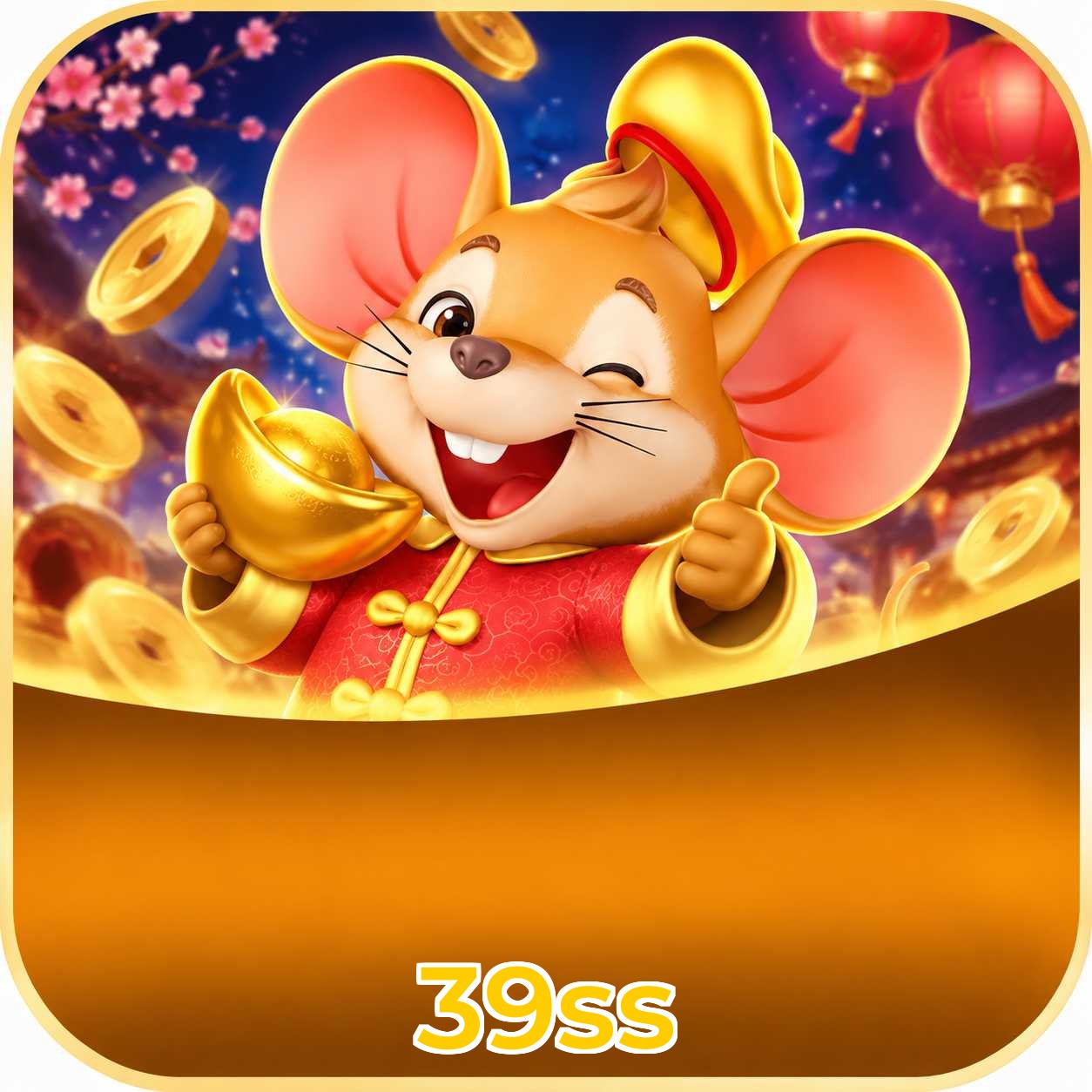Plushie Frenzy no iOS após instalar 39ss