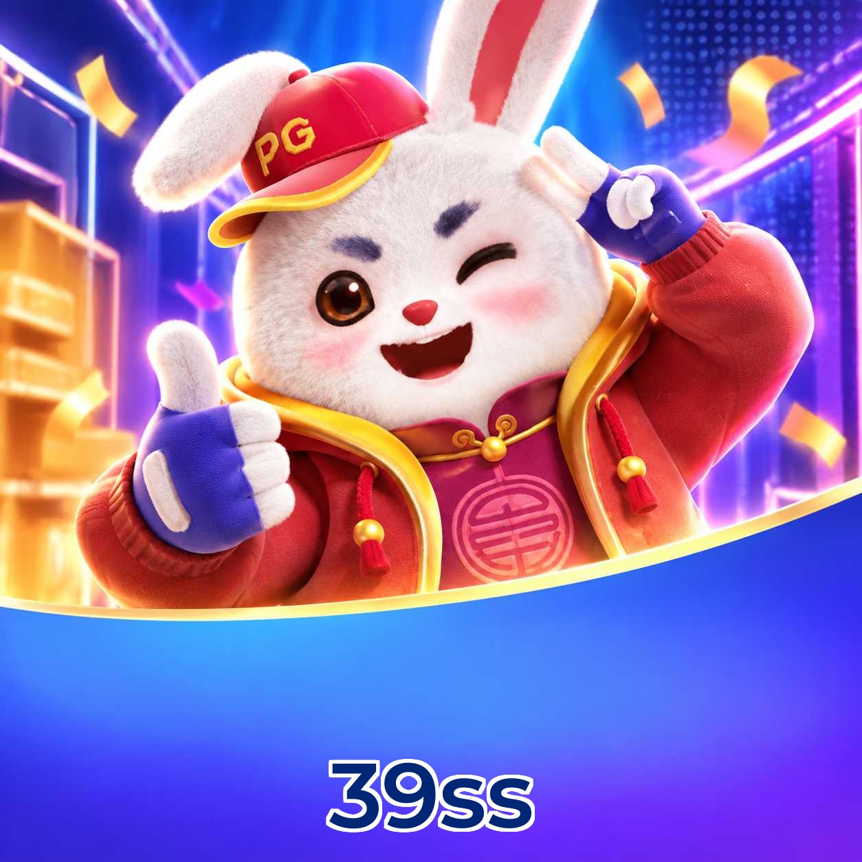 Baixar no iOS e jogar Plushie Frenzy